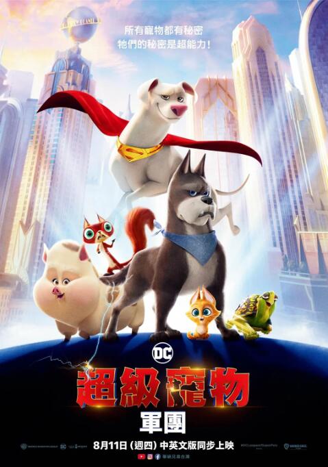 电影《煽情》在线观看
