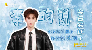 电影《煽情》在线观看